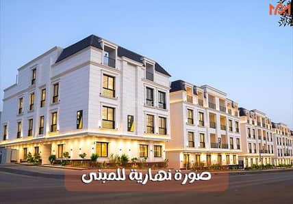 3 Bedroom Flat for Sale in East Riyadh, Riyadh - Furnished investment apartment for sale