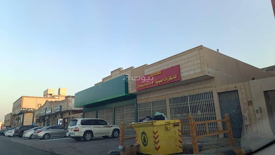 Building For Sale in Badr, South Riyadh