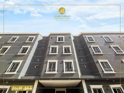 3 Bedroom Flat for Rent in North Riyadh, Riyadh - Apartment For Rent Al Wadi, North Riyadh