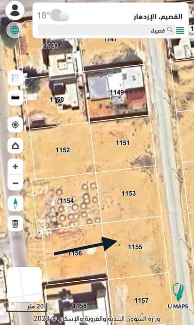 Residential Land for Sale in Al-Izdihar District, Qusaiba Al Qassim Region - Land for sale in 
Al-Izdihar District, Qusaiba