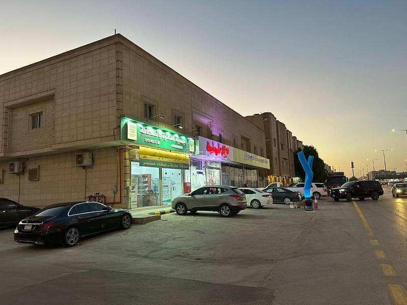 Office For Rent Al Sahafah, Riyadh