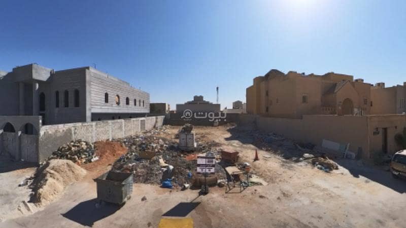 For Sale Residential Land in Al Hamra, East Riyadh