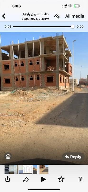 Residential Land for Sale in Al Murjaniyah, Rabigh - Rabigh neighborhood Al Marjania / R / 1 / 1407 Block number 885