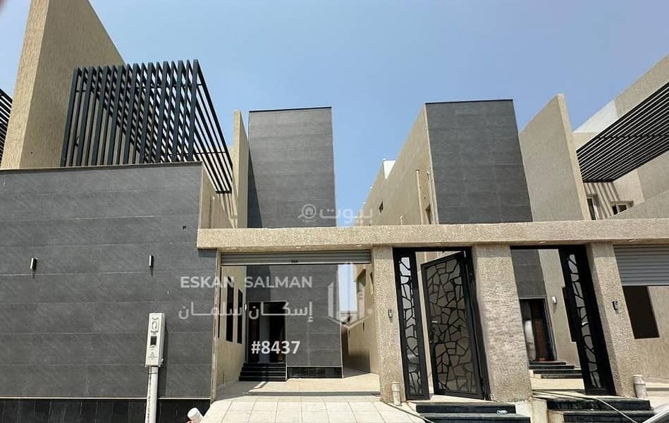 Villa - Sabia - Al Faisaliyah