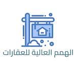 Al Himam Al Aalia Real Estate Office