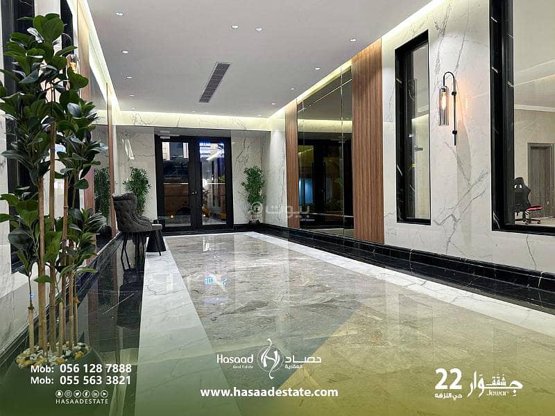 Apartment for sale in Al Nuzhah, North Jeddah