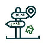 Al Hizam Al Akhdhar Real Estate Services Corporation