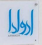 Arwada