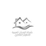 Al Widyan Al Arabiya Real Estate Development Company