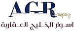 Aswar Alkhaleej Real Estate Company