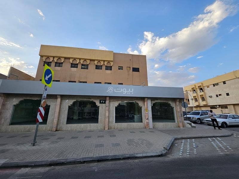 Showroom for Rent in Al Zahraa, Central Riyadh