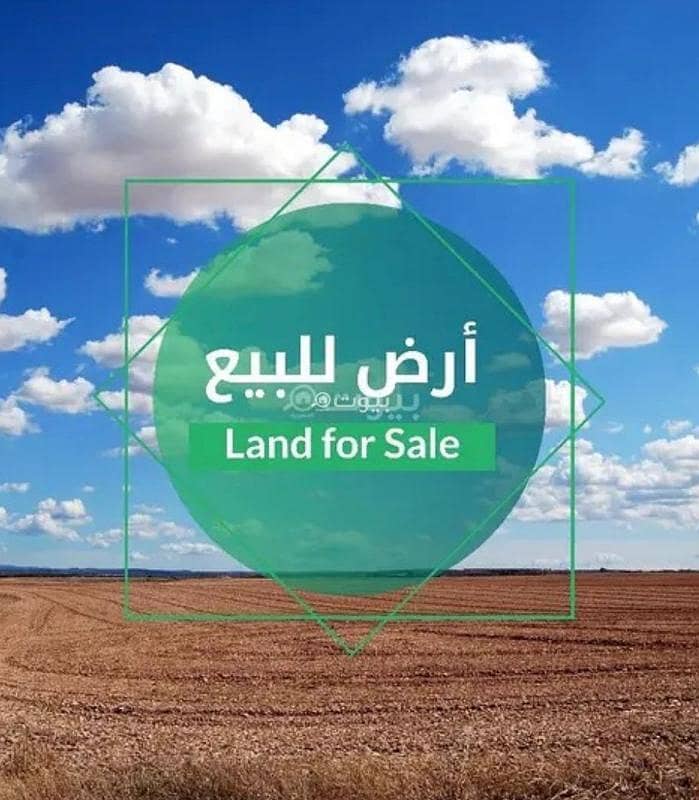 Residential land for sale in Al Arid district 720 sqm