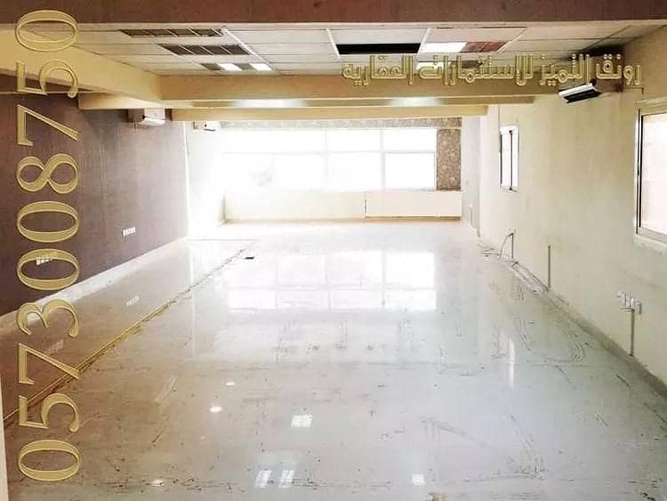 Commercial office for rent on Abu Bakr Al-Siddiq Al-Farai Street, Al-Musayyif District, Riyadh