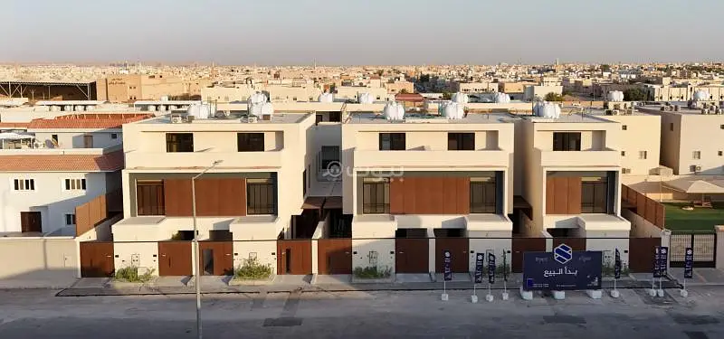 عقارات للبيع في المملكة العربية السعودية