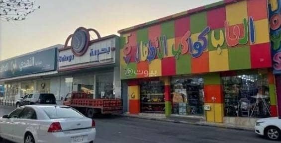 Building for sale in Sultanah, West Riyadh