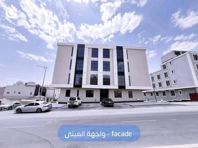 3 Bedroom Flat for Rent in North Riyadh, Riyadh - Apartment for rent in 
Al Narjis, North Riyadh