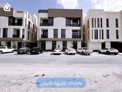 3 Bedroom Apartment for Rent in North Riyadh, Riyadh - Apartment for rent in Al Arid, north of Riyadh