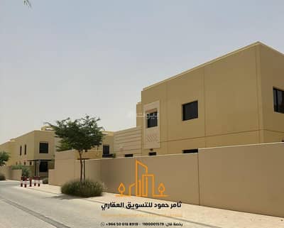 5 Bedroom Villa for Sale in Sidra, Riyadh - Villa for sale in Sidra neighborhood in Roshan project 400m