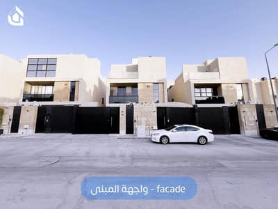 2 Bedroom Floor for Rent in North Riyadh, Riyadh - Floor for Rent in Al Yasmin, North Riyadh