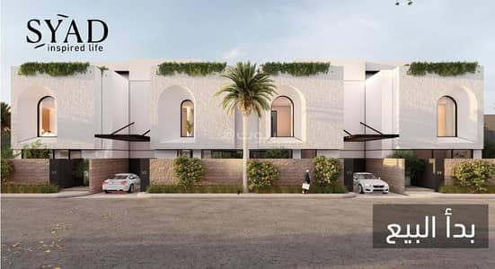 5 Bedroom Floor for Sale in East Riyadh, Riyadh - Villas, townhouses, and floors for sale in Al Rayyan neighborhood - Riyadh