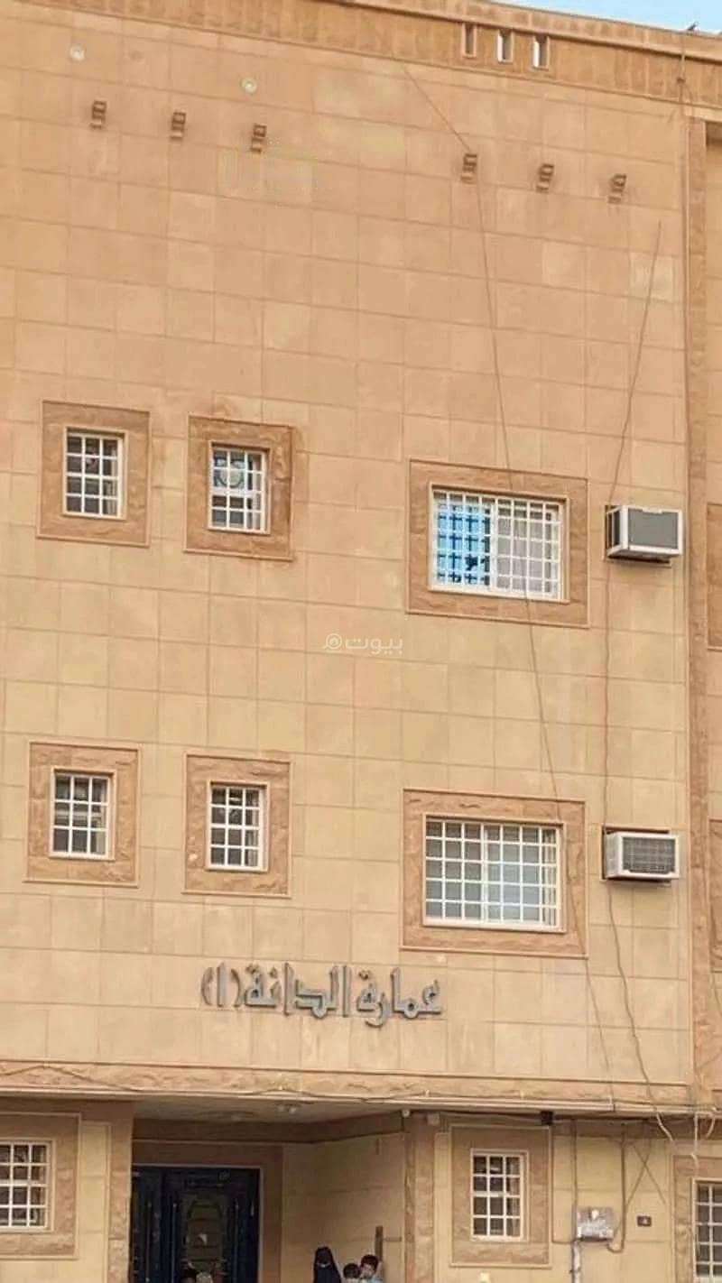 4 Bedrooms Apartment For Sale Dhahrat Laban, Riyadh