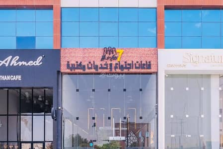 Office for Rent in North Riyadh, Riyadh - Office for rent in Al Nada, Riyadh