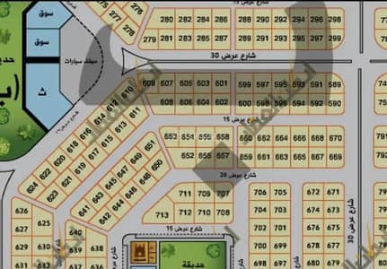 Residential Land for Sale in Ar Riyadh Al Thaalith, Al Ahsa - Land for Sale in Ar Riyadh Al Thaalith, Al Ahsa