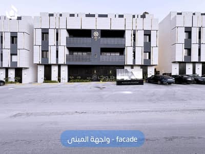 3 Bedroom Flat for Rent in North Riyadh, Riyadh - Apartment for Rent in Al Narjis, North Riyadh