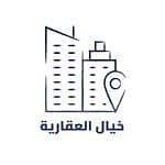 Khayala Real Estate Company