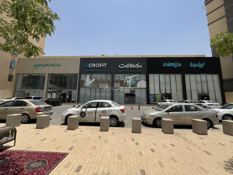 Office for rent in Al Yasmin, North Riyadh