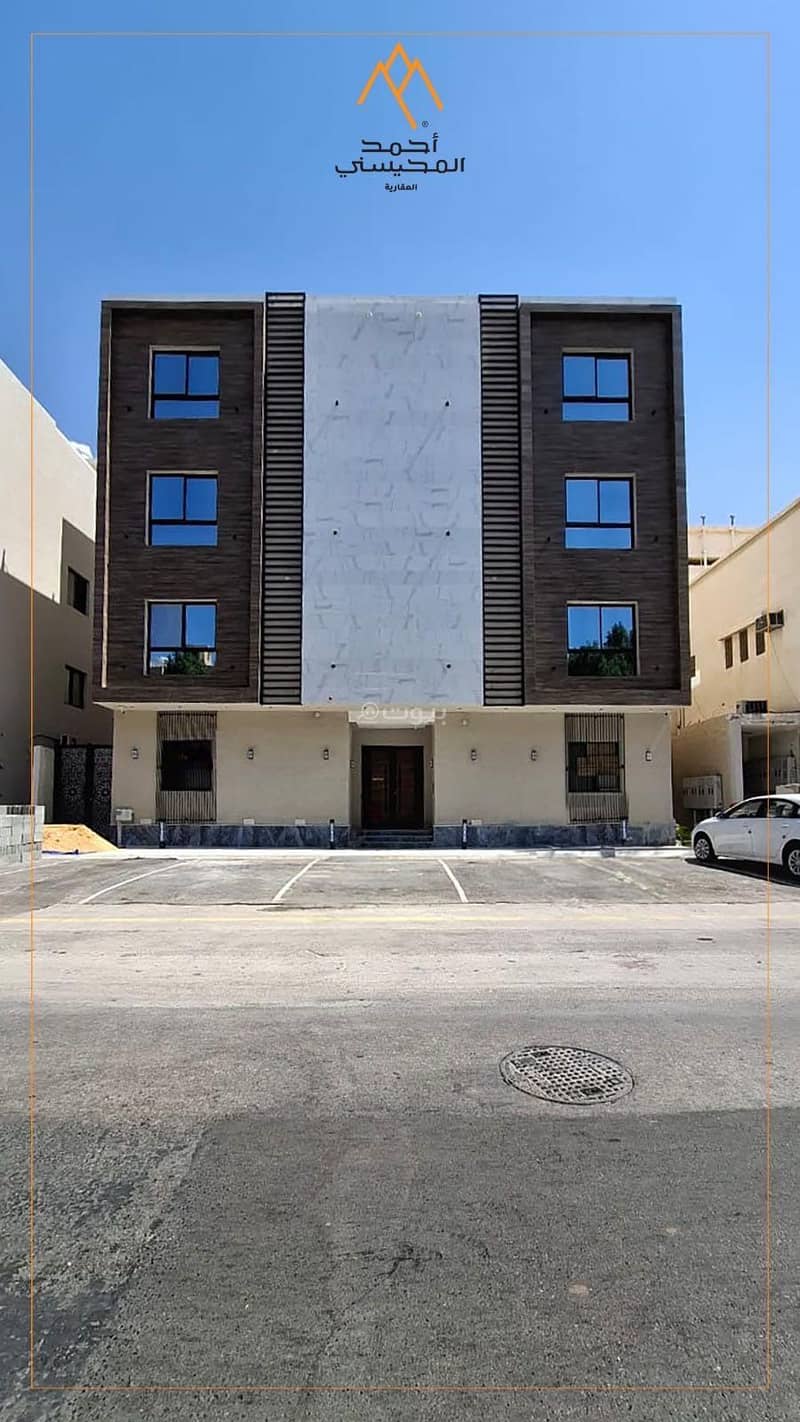 Apartment for sale in Al Zahrah, West Riyadh