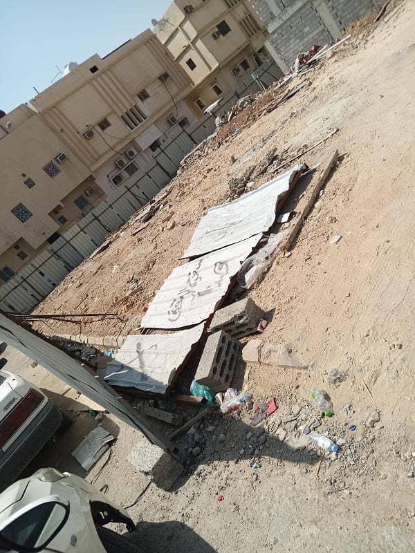 Land for sale in Al Amal, Central Riyadh