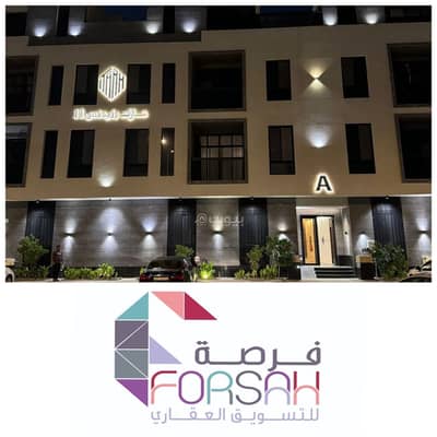 3 Bedroom Apartment for Rent in East Riyadh, Riyadh - Apartment for rent in 
Qurtubah, East Riyadh