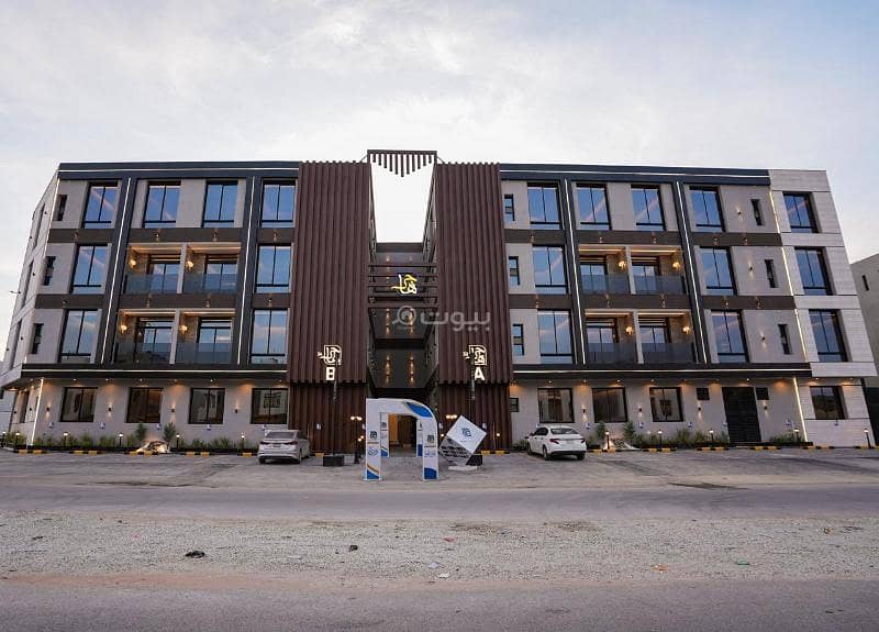 Apartment for sale in Narijis, north of Riyadh