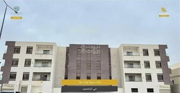 3 Bedroom Flat for Sale in North Riyadh, Riyadh - Luxury Apartments for Sale in Al Yasmin, North Riyadh