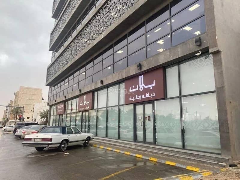 Exhibition Building for Rent in Al Malaz, East Riyadh