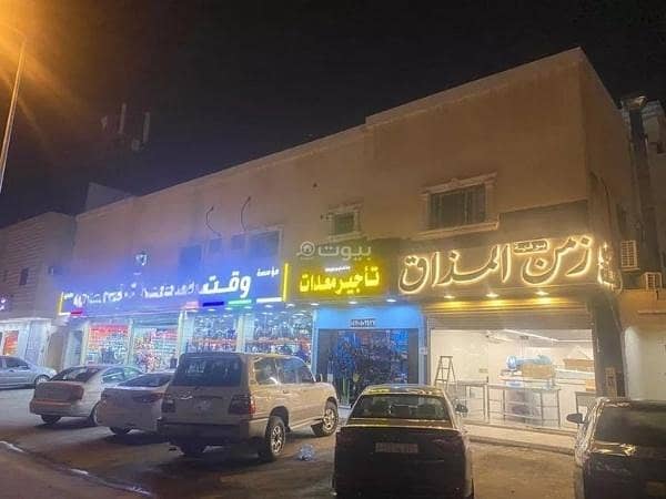 شقة للإيجار بدر، جنوب الرياض