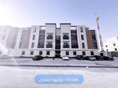 3 Bedroom Apartment for Rent in North Riyadh, Riyadh - Apartment for Rent in Al Narjis, North Riyadh