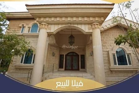 10 Bedroom Villa for Sale in Al Shati Al Gharbi, Dammam - Villa for sale in  Al Shati Al Gharbi, Dammam