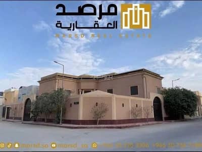 7 Bedroom Villa for Sale in North Riyadh, Riyadh - Villa For Sale in Al Sahafah, North Riyadh