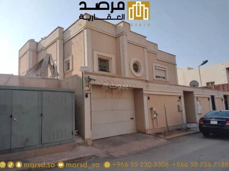 Villa For Sale in King Salman, Riyadh