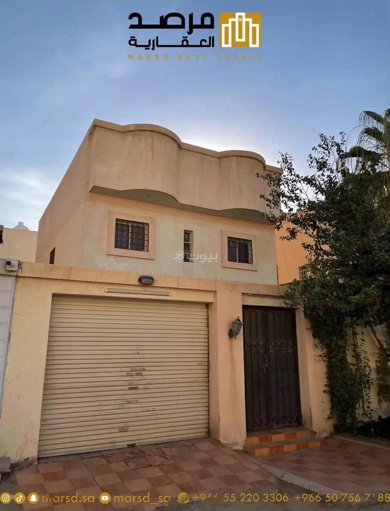 Villa For Sale in Al Munsiyah, East Riyadh