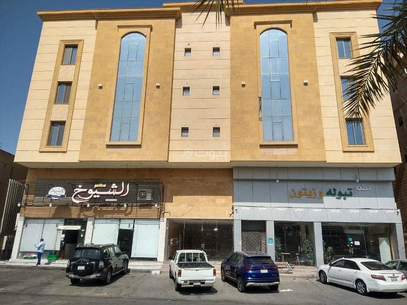 Commercial residential building for sale in  Al Hamra, Dammam