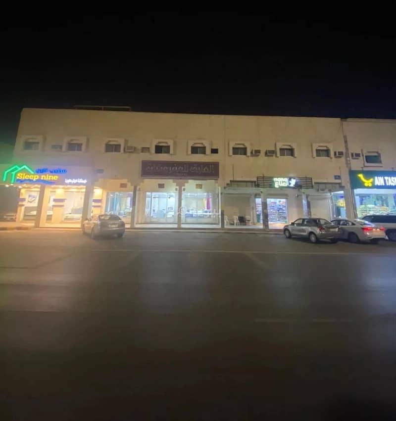 Building For Sale in Al Salam, East Riyadh