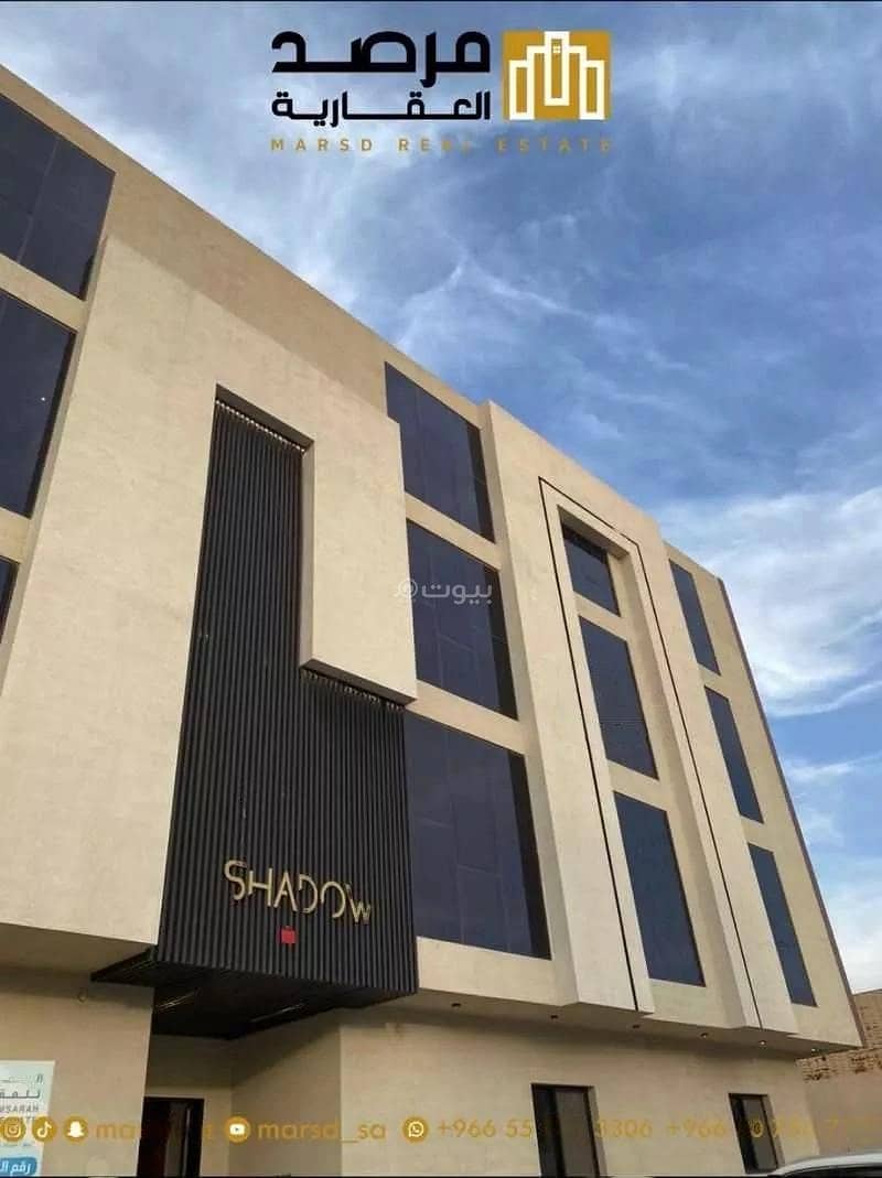 Apartment For Sale in Alawali, West Riyadh