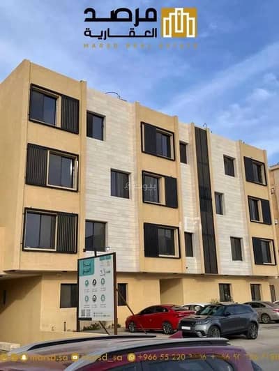 4 Bedroom Apartment for Sale in East Riyadh, Riyadh - Apartment for sale in  Al Munsiyah, East Riyadh