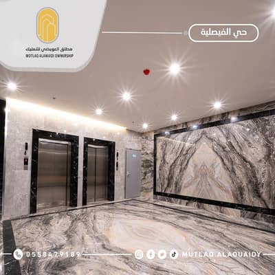 6 Bedroom Apartment for Sale in Central Jeddah, Jeddah - Apartment for sale in Al Faisaliyah, Central Jeddah