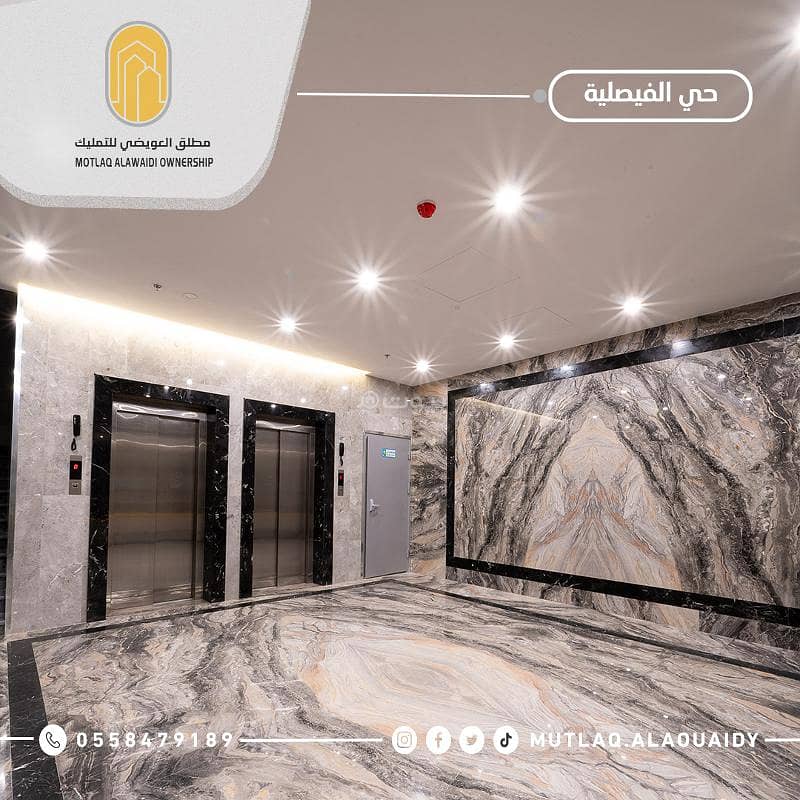 Apartment for sale in Al Faisaliyah, Central Jeddah