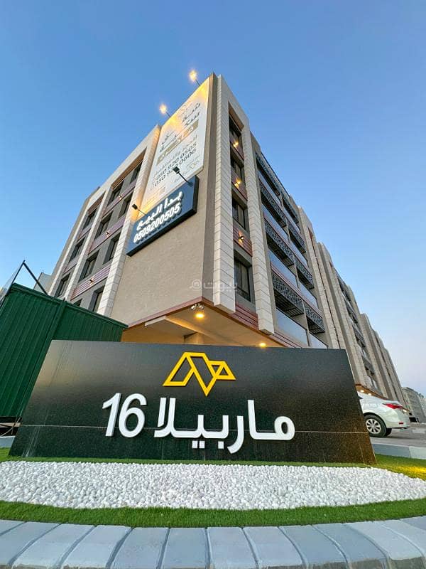 Apartment for sale in Al Hamra, Al Khobar