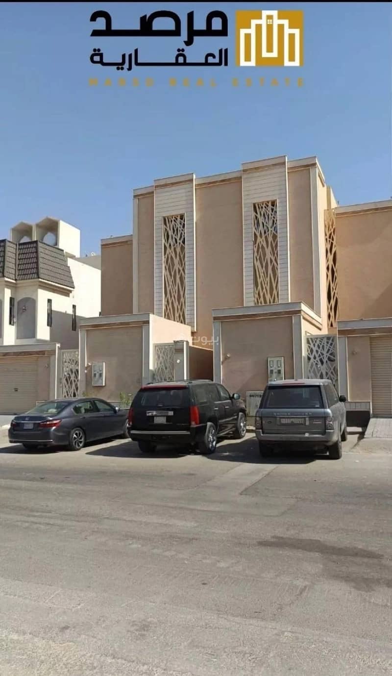 Apartment for Rent in Al Dar Al Baida, South Riyadh